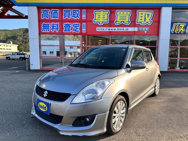この度は当店のお車をご覧になっていただき、誠にありがとうございます!じっくり現車を確認して頂け...