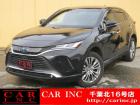 CARINC16号店はミニバン専門店!格安車輌を多く扱っていますので専門スタッフが距離、年式か...