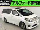 問合わせコード【2561001】★20系アルファード・ヴェルファイア・30前期アルファード・ヴ...