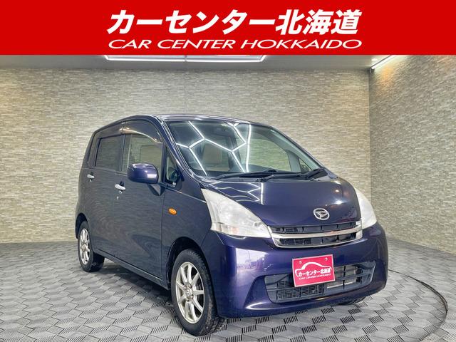 ご覧頂き誠にありがとうございます。お急ぎください!
