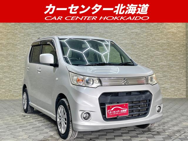 ご覧頂き誠にありがとうございます。お急ぎください!