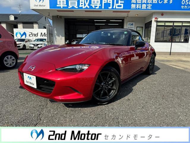 車選びの必須アイテム、ETC付きとなります! ESC USB ミュージックプレイヤー接続可 記...