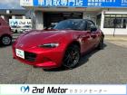 車選びの必須アイテム、ETC付きとなります! ESC USB ミュージックプレイヤー接続可 記...