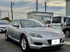 DC ENTERPRISEのお車をご覧いただき有難う御座います。お問い合わせは080-3313...