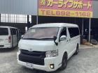 4型後期!ワイドミドルルーフ!ロングスーパーGL!ダークプライム!ワンオーナー!