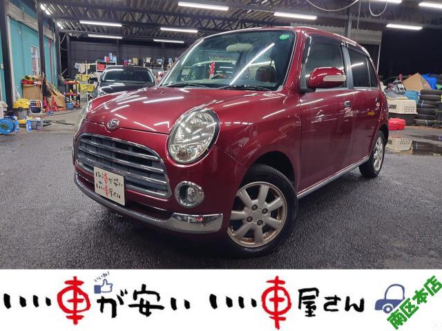 全国納車させて頂きます。遠方のお客様も是非お問い合わせください。格安でご案内させて頂いてます。...