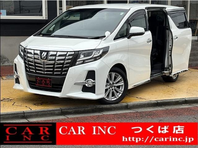 千葉県内で7店舗、茨城県内で2店舗営業中の株式会社CARINCです!