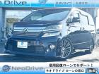 ローンに不安な方〇債務を整理中の方〇自己破産されている方〇自社ローンに通らなかった方〇クレジッ...
