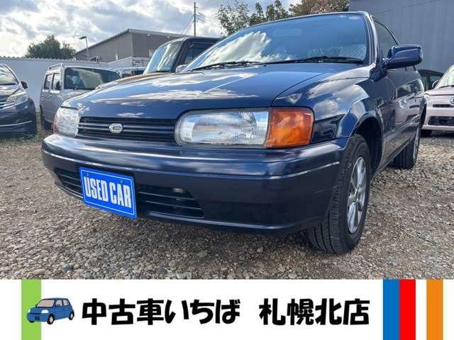 中古車いちば札幌 北店です。当店の車をご覧いただきありがとうございます。