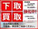 場内私道で、登録前の試乗もできますよ。