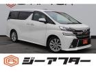 同業者様への販売はお断りさせていただきます。 車検無し車両の場合は、車検を取得したお支払い総額...