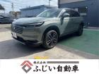 【ハイブリッドSUV☆】【距離薄!!】【ボタニカルカラー☆】シートヒーター ワイヤレス充電 B...