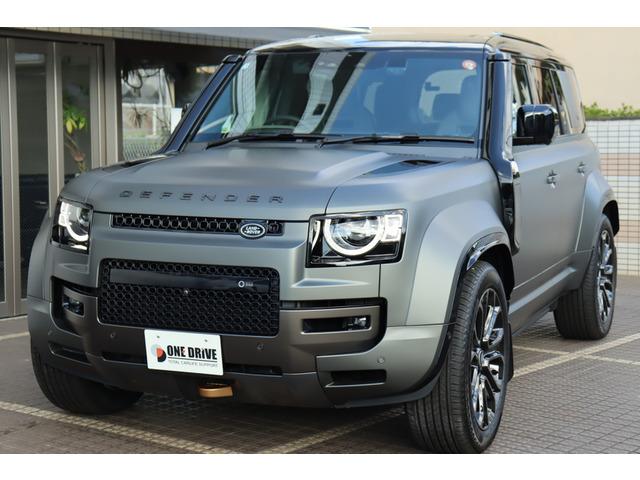 ワンオーナーユーザー買取車のランドローバー ディフェンダー オクタ Edition1が入庫しました