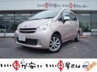 全国納車させて頂きます。遠方のお客様も是非お問い合わせください。格安でご案内させて頂いてます。...