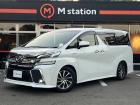 平成27年式 トヨタヴェルファイアハイブリッド ZR 4WD 入庫致しました。